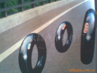 ֱ700/650-15#Ʒ̥Ʒϣ
