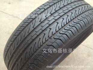 ڶֽγ̥205/55R16޲̥