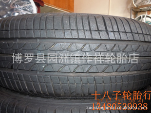 ʮӶ̥˾ͨʯţ185/60R15