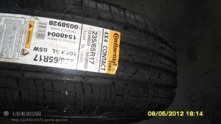 ̥235/65R17ͺȫ