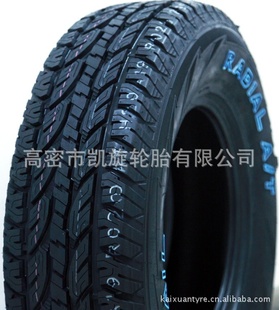 ȫԽҰ̥A/TLT215/85R16