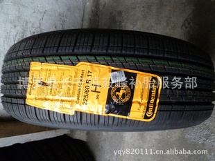 ȫ̥225-60R174*4c99Hŵɰ