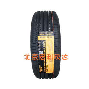 ¹195/60R1588HCC5̥̥
