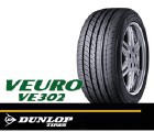 ձ-DIREZZA-DZ1̥۾235/40R18