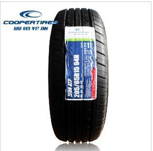 12̲̥205/65R1594HZENATPƷ