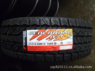 ȫ̥31*10.5*1/T-S109S
