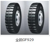 ؼ۵»0825R16̥