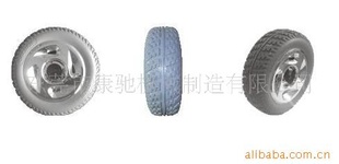 ֱƷ̥220mm*75mm*70mm