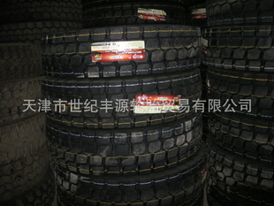1200R20-20SDM03+̥