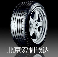 ̥225/45R1798WCSC2SSR̥¹