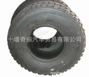 ʿ̥ܳ37×12.5R16.5LTM+S
