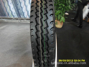ֱؿ̥1200R20