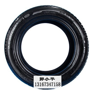 275/45R20̥