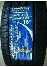 ̥225/60R1698V̥ѩC5ԭ̥