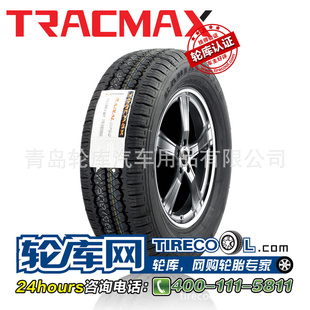 ֿ˹̥195/60R14λ/ɣ