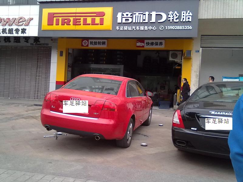 ֶS80̥µA4̥̥225/55R16
