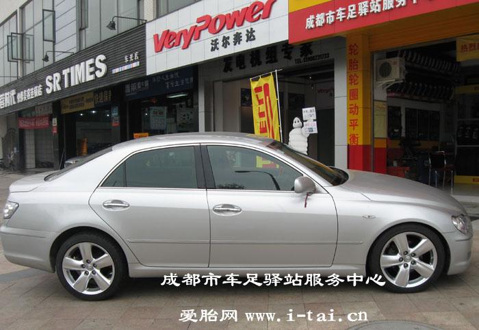 ̥195/55R1585HP6