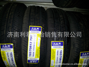 ̥ٹ⡢̥165/70R13TR256