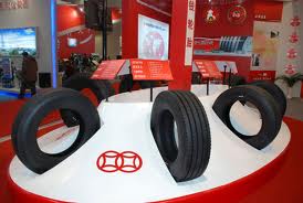 2014̥±˫Ǯ̥1000R20-16