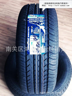 ̥225/55R16NCT595YµA4µA6L