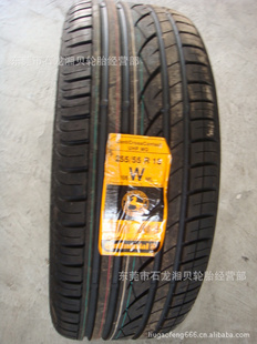 255/55R18105WUHPMO