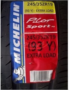 ̥245/35ZR1993YPS2E