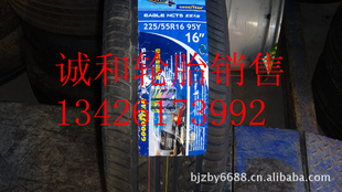 »285/65R17̥
