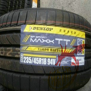 »ȫ̥235-45R18MAXXTT94V