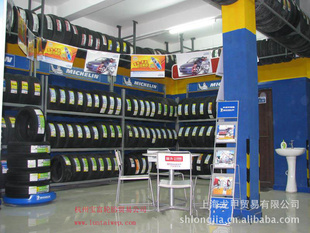 Ϻ̥225/55r16.pp2