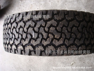 ·35*12.5R16.LL-terrainT/A