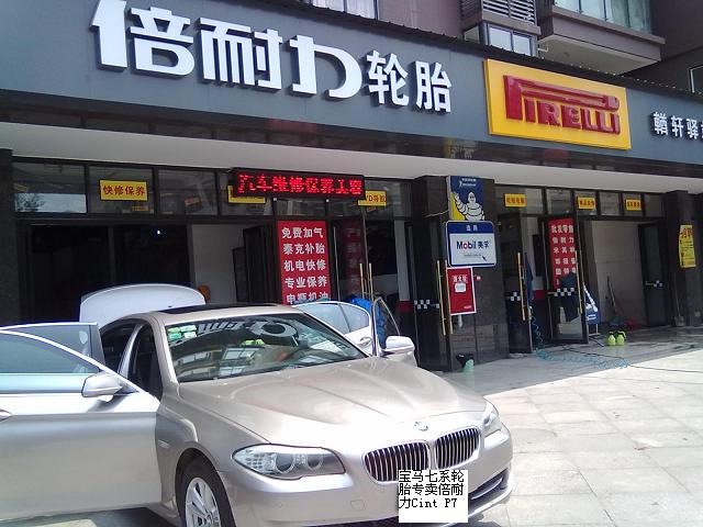 ¶ᱼS350ԭ̥̥P