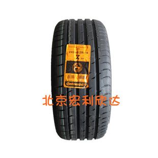 ̥245/40ZR18CSC3¹ڻ̥ؼ̥