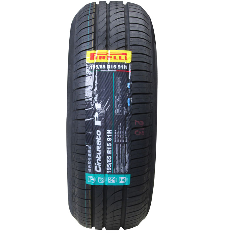 Ӧ̥195/65R1591HP1cint