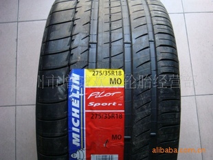 275/35R18PS2MO