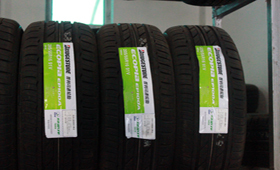 ˾ͨ205/55R16γ̥