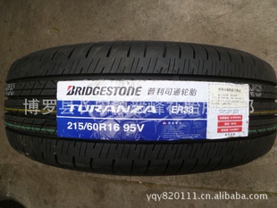 ˾ͨȫ̥215-60R16ER3395V