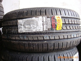 245/40ZR1897YPOAO