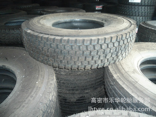 1100R22ȫֱ̥ӭ