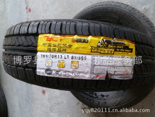 ȫ̥165-70R13LTS60088/86S