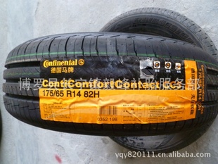 ȫ̥175-65R14CC582Hڽݴ
