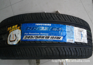 245/50R18ձ/
