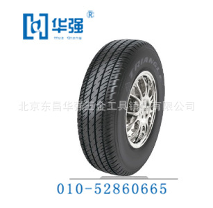 ǽγ̥TR248185/70R13ˮ