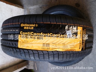ȫ̥195-60R15CC588H