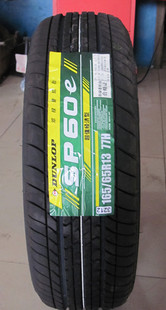 »̥165/70R1379SSP60e