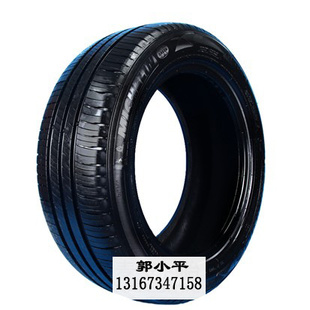 275/40R20̥