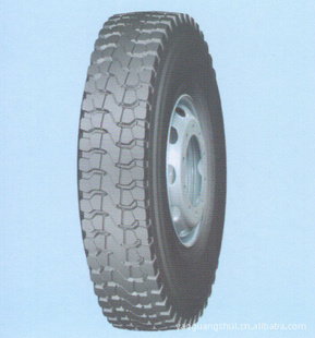 ̥9.00R20