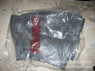 ȫ˿̥̥650.00R16