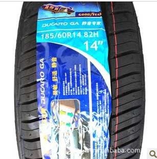 ̥18560R1482HDGḀڽݴ̥