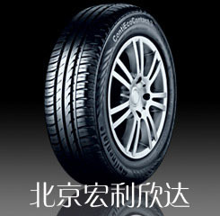 ̥195/65R1591HECO¹ڻ̥̥
