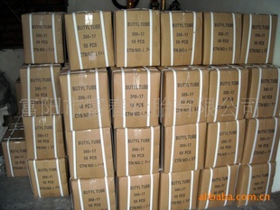 1000R20̥